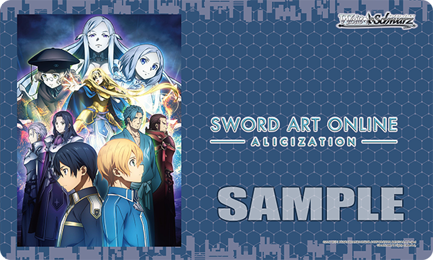 Weiss Schwarz Sword Art Online Alicization Playmat (Case Exclusive)